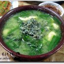 일억조식당 이미지