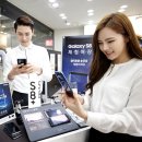 (주)전자신문인터넷