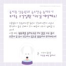 한강동물메디컬센터 이미지