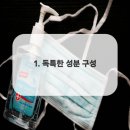 리젠치과의원 이미지