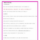 단비꽃비사진관 이미지