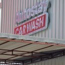 미래오토카  세차장 | 대구 오토스테이 카워시 노터치세차 드라잉존 가격 결과는?