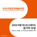 신진팜 이미지