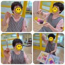 🎨모코미술-스포이트 물감 번지기^^ 이미지