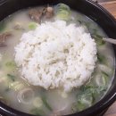 은성곰탕 네이버블로그