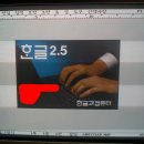 대박PC게임장 이미지