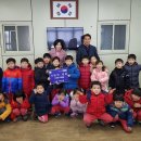 옥봉어린이집 이미지