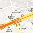 오일준이비인후과의원 이미지