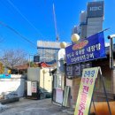 옛경춘로 L 이미지