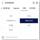 뽑기CLUB 이미지