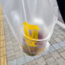 메가커피 메가베리 아사이볼 후기 | 상큼함 가득 추천메뉴!