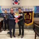 의료법인 제영의료재단 국제신문