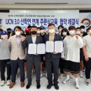 윈윈스포츠 이미지