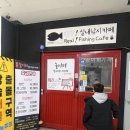 놀이터 실내낚시카페 | 일산 "진짜 대물이 나타났다!" 아이와 함께한 화정역 놀이터실내낚시카페 역대급 손맛 후기