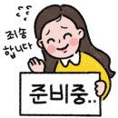 스터디멘토 - 강릉시 남부로 131 | 스터디멘토