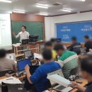다산전기학원 네이버블로그