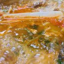 양푼이 동태탕 화장실 이미지