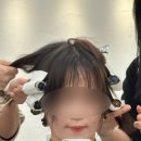 아이엔헤어(IN헤어)
