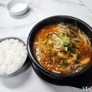 강원도해장국 이미지