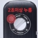 해정시스템 이미지