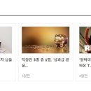흥안실업(주) 이미지