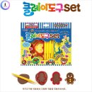 종이&클레이 이미지