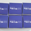 밝은안과의원 | [강남/내돈내산] 밝은성모안과의원 투데이라섹 풀옵션 당일수술 후기 (+링크 및 가격 댓글 공유...