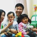 우리미래의원
