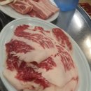 한양식육식당