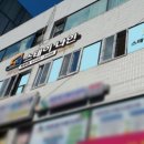 목동역원룸텔