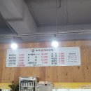 영천돼지국밥 이미지