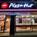 피자헛 광주충장로점 이미지