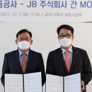 세종환경주식회사 이미지