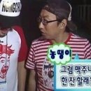 와바(첨단점) 이미지