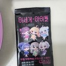 안양-석수-석수-510 | 두찜 안양석수점 빨간찜닭 두찜 처음 시켜 먹어본 후기