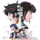 (주)스튜디오애니멀 이미지