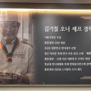 통영제면