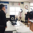 대전구봉중학교 이미지