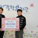 안산시근로자종합복지관 이미지