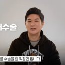 송도의원 이미지