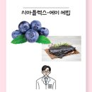 셀메드믿음약국 이미지