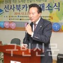 중앙(여)경로당 이미지