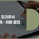 천만에너지 이미지