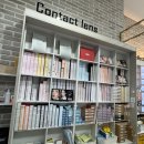 아이컬렉션 위드렌즈 연제구청점 | 부산 연산동안경점 아이컬렉션 위드렌즈 연제구청점 멜팅브라운 뉴에버 착용 후기