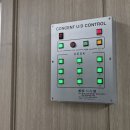 양촌초등학교 이미지