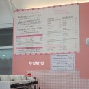 검단신도시카프라자 이미지