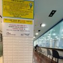 스윔월드 | 인천 부평 어린이수영장, 아쿠아마린 키즈스윔 부평점 세 달 수강후기 (겨울방학 특강까지)