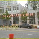 보광세탁소 이미지