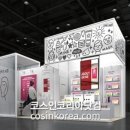 도쿄스킨케어
