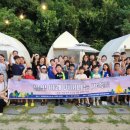 피어나는 가족 이미지